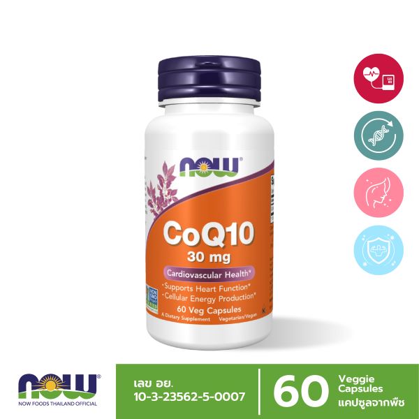 Now Foods CoQ10 30 mg 60 Vcaps - 3184
