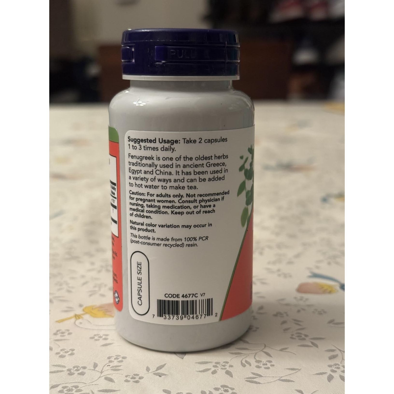 Now Foods Fenugreek 500 mg 100 Vcaps - 4677 - 3 Pack