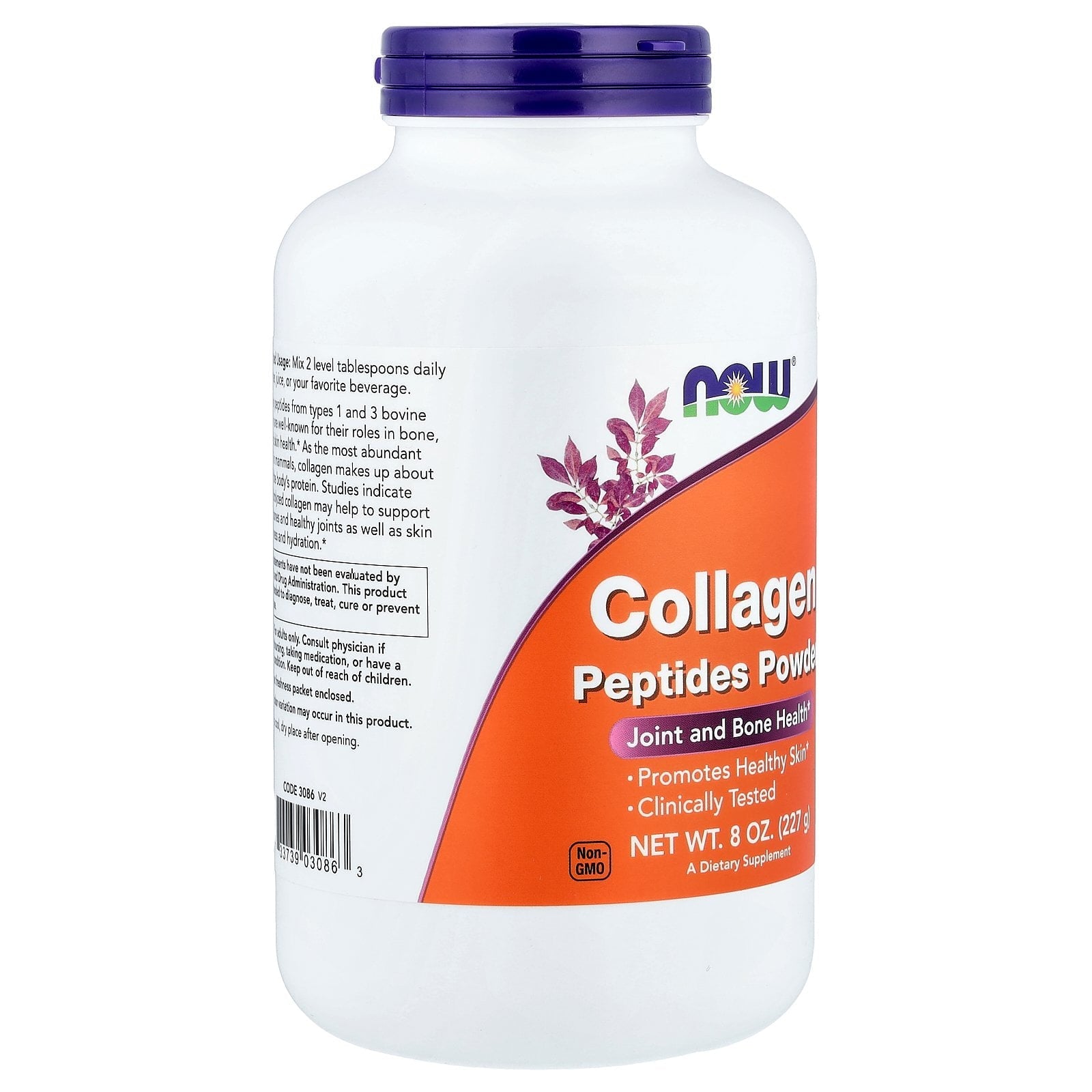 Now Foods Collagen Peptides Powder 8oz - 3086