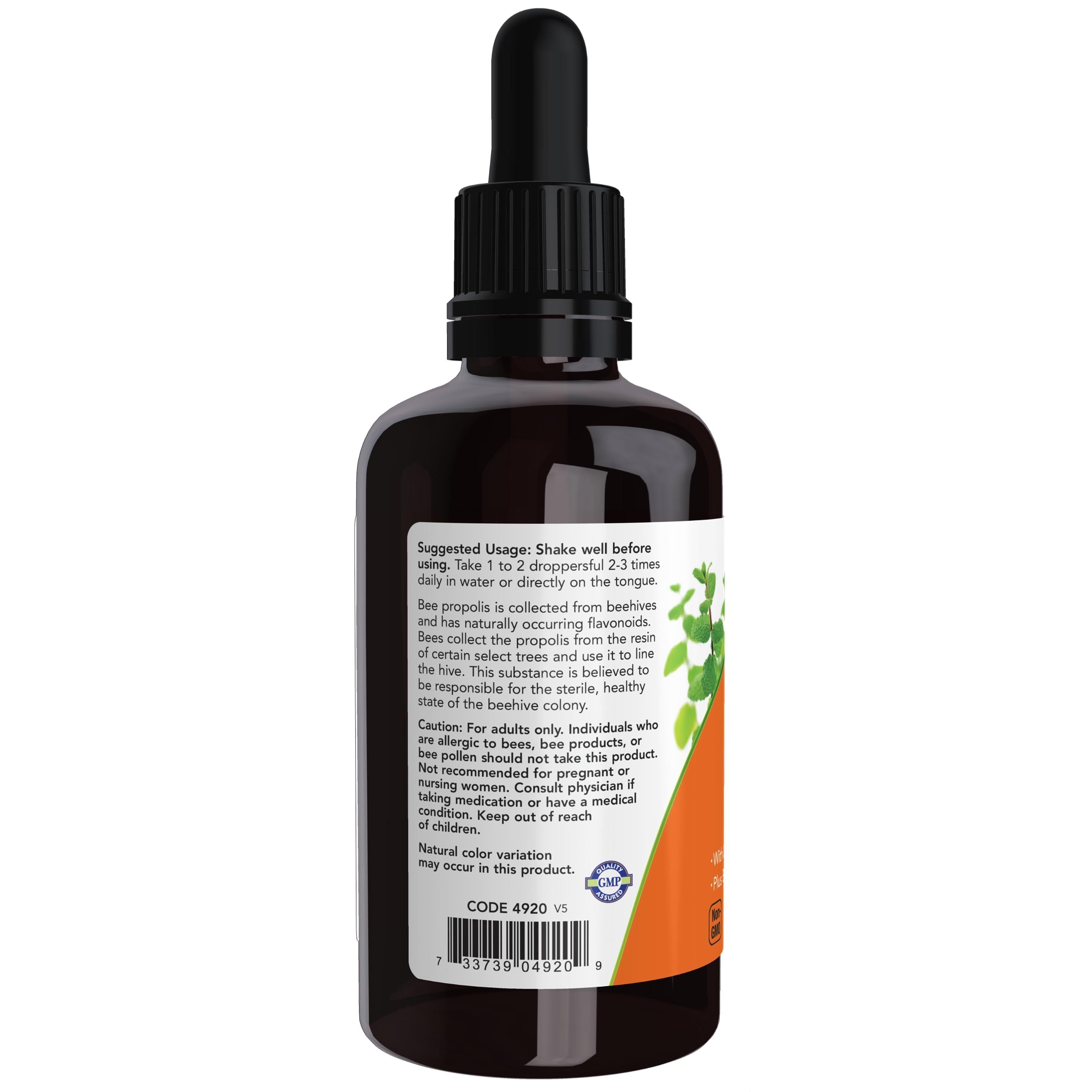 Now Foods Propolis Plus Extract 2oz - 4920 - 3 Pack