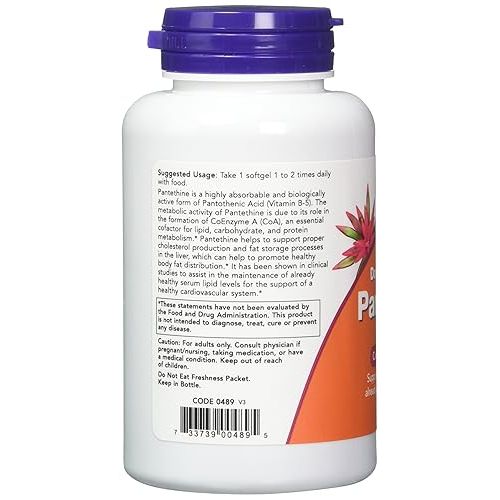 Now Foods Pantethine 600 mg 60 Softgels - 0489 -  2 Pack