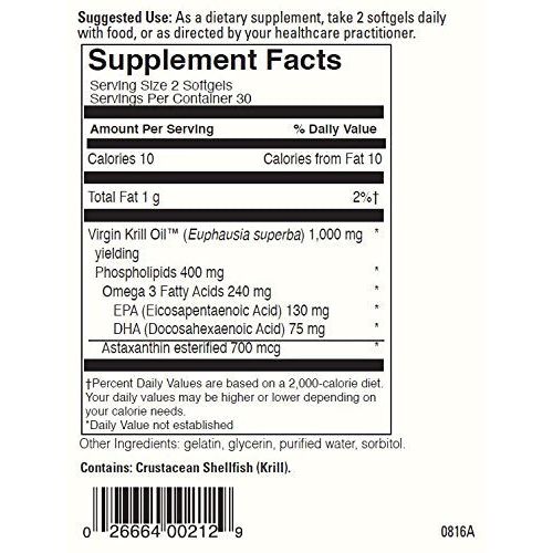 Davinci Laboratories Krill Oil - 60 Softgels
