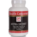 Health Concerns Astra 18 Diet (Modified Fang Feng Tong Sheng San) 90 Tablets