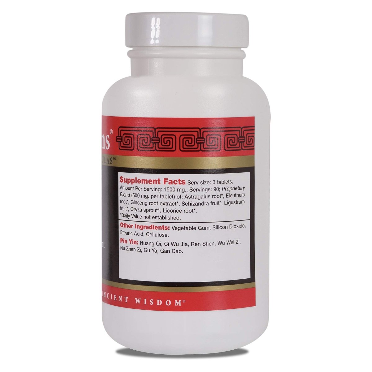 Health Concerns - Astra 8 - Astragalus 8 Chinese Herbal Supplement - Modified Si Jun Zi Tang - Immune System Enhancement - with Astragalus Root Extract - 270 Count