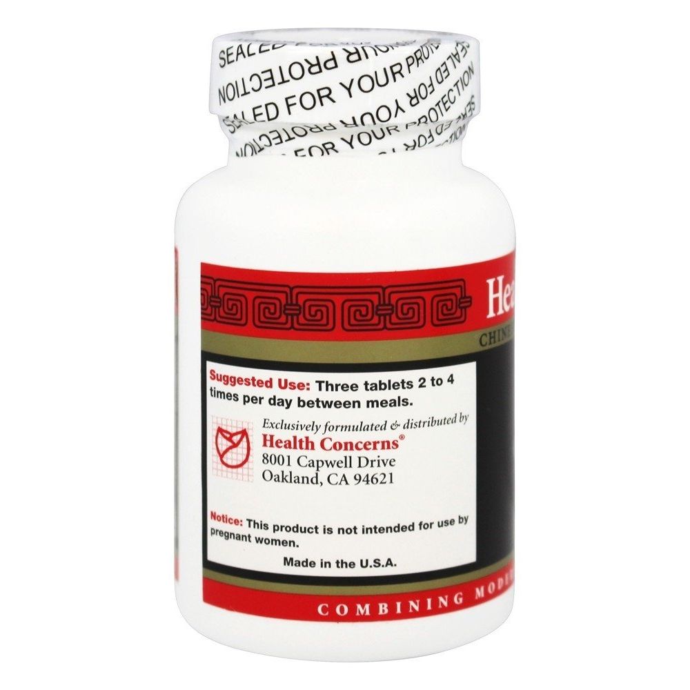 Health Concerns Coriolus PS - 90 Tablets