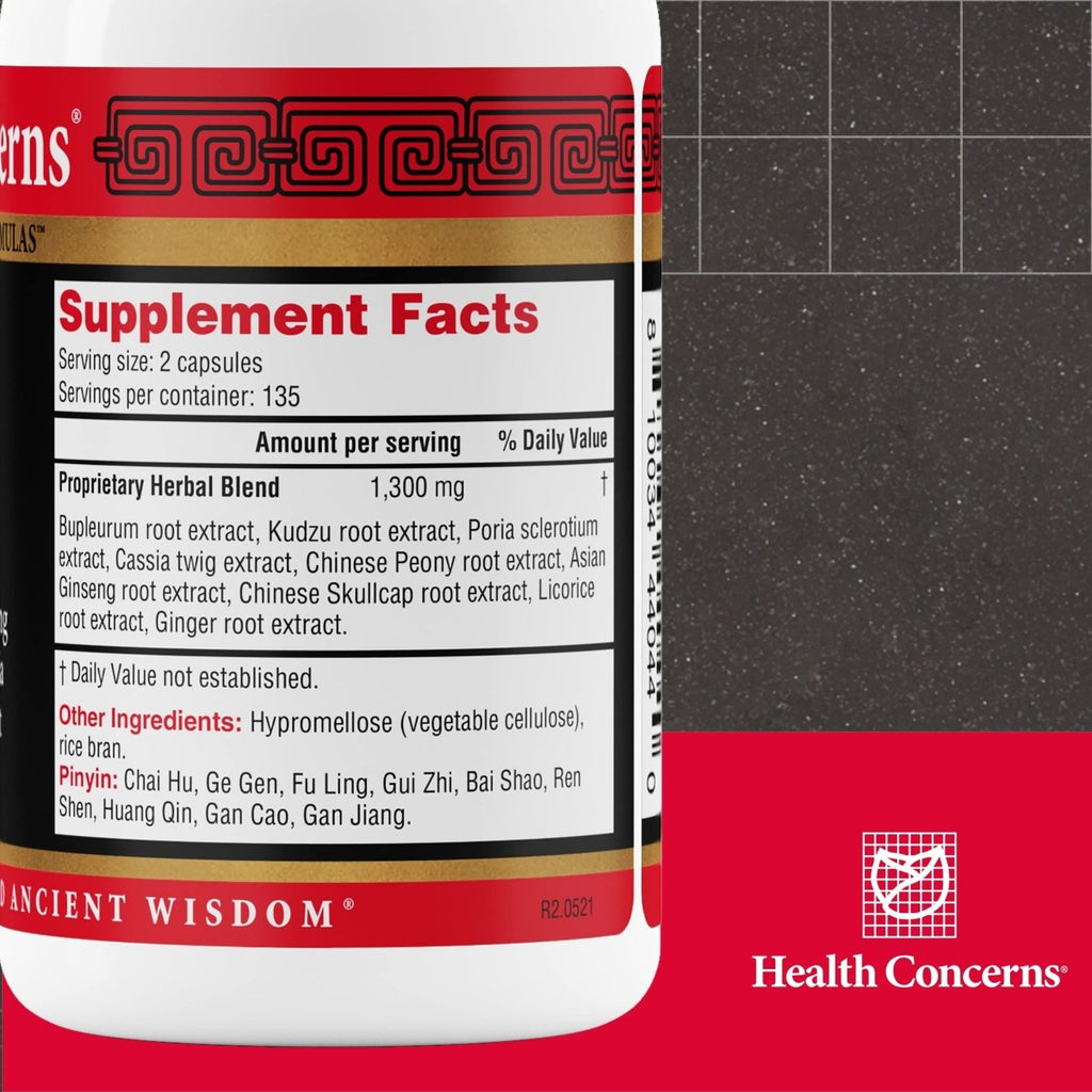 Health Concerns Ease 2 - Herbal Tonifying Muscle Relaxer Supplement - 270 Capsules