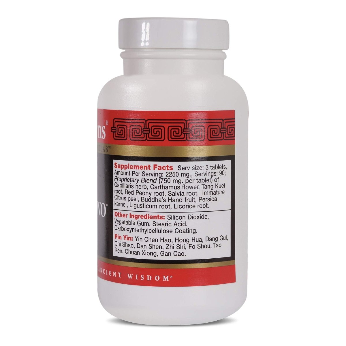 Health Concerns - Hepatoplex Two - Chinese Herbal Supplement - Liver Health Support - with Capillaris Herb - 270 Count