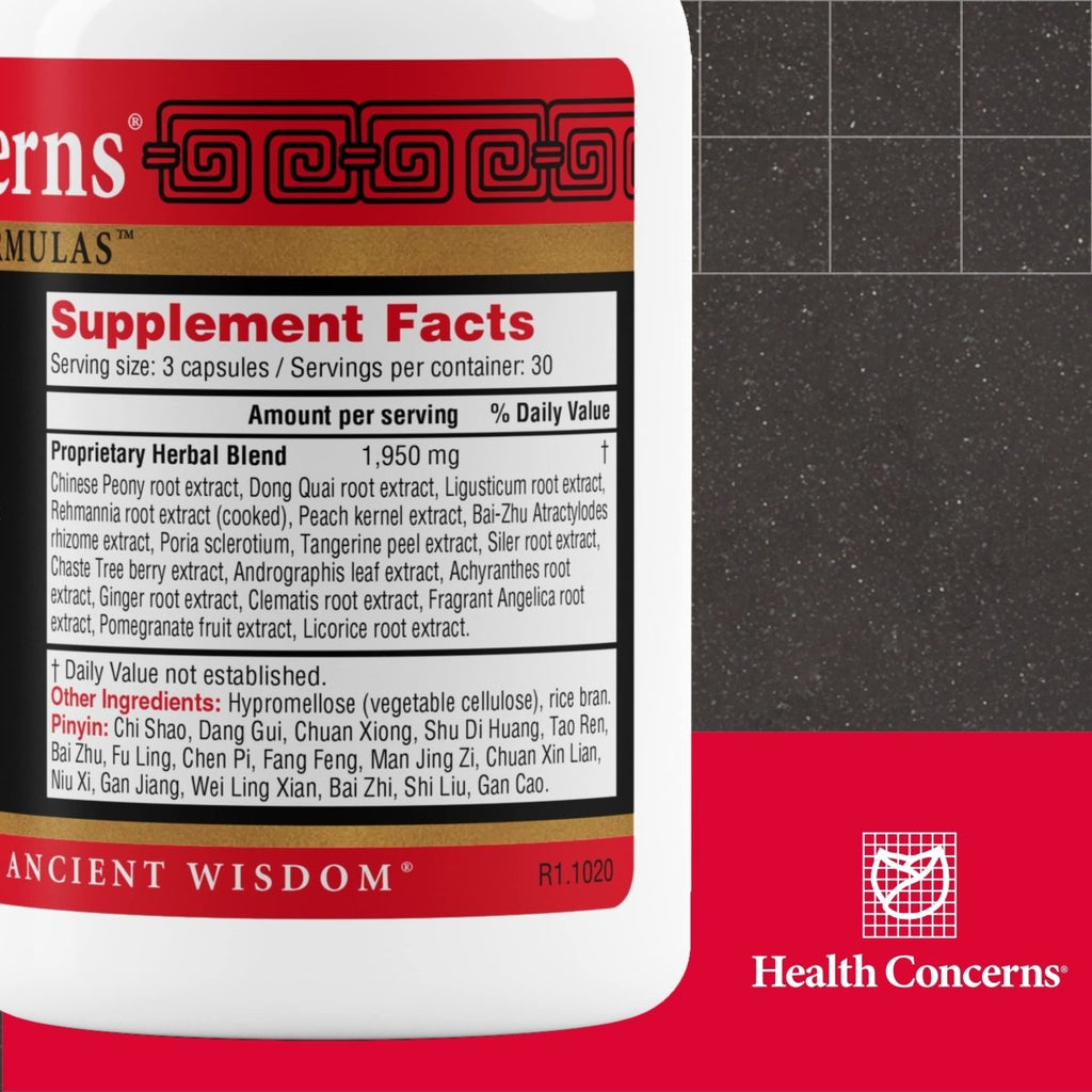 Health Concerns Mobility 2 - Joint Health & Circulation Support Supplement - 90 Capsules