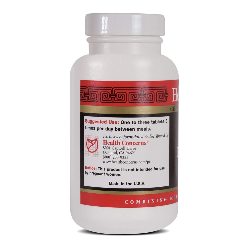 Health Concerns - Phellostatin - Phellodendron 12 Chinese Herbal Supplement - with Phellodendron Cortex - 270 Count
