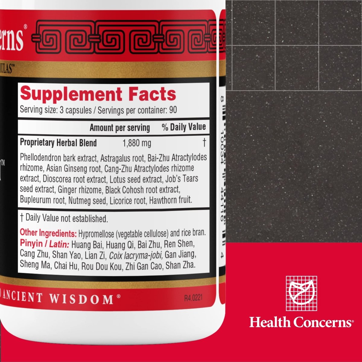 Health Concerns Source qi - Intestinal Support and Digestion Function Supplement - 270 Capsules