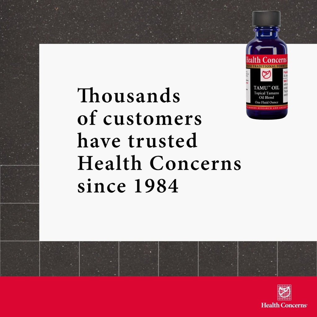 Health Concerns Tamu Oil - Support for Dry Skin - 1 fl oz