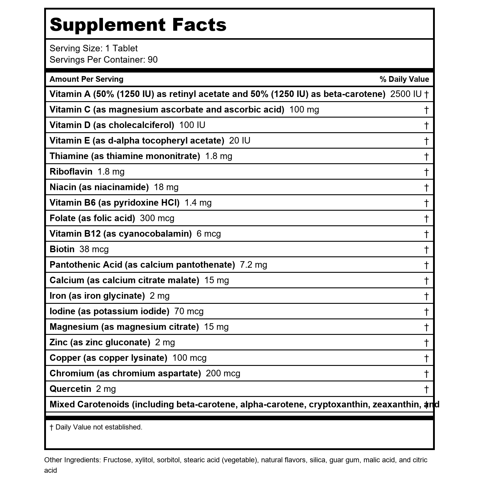 Metagenics Multigenics Chewable Orange - 90 Chewable Tablets