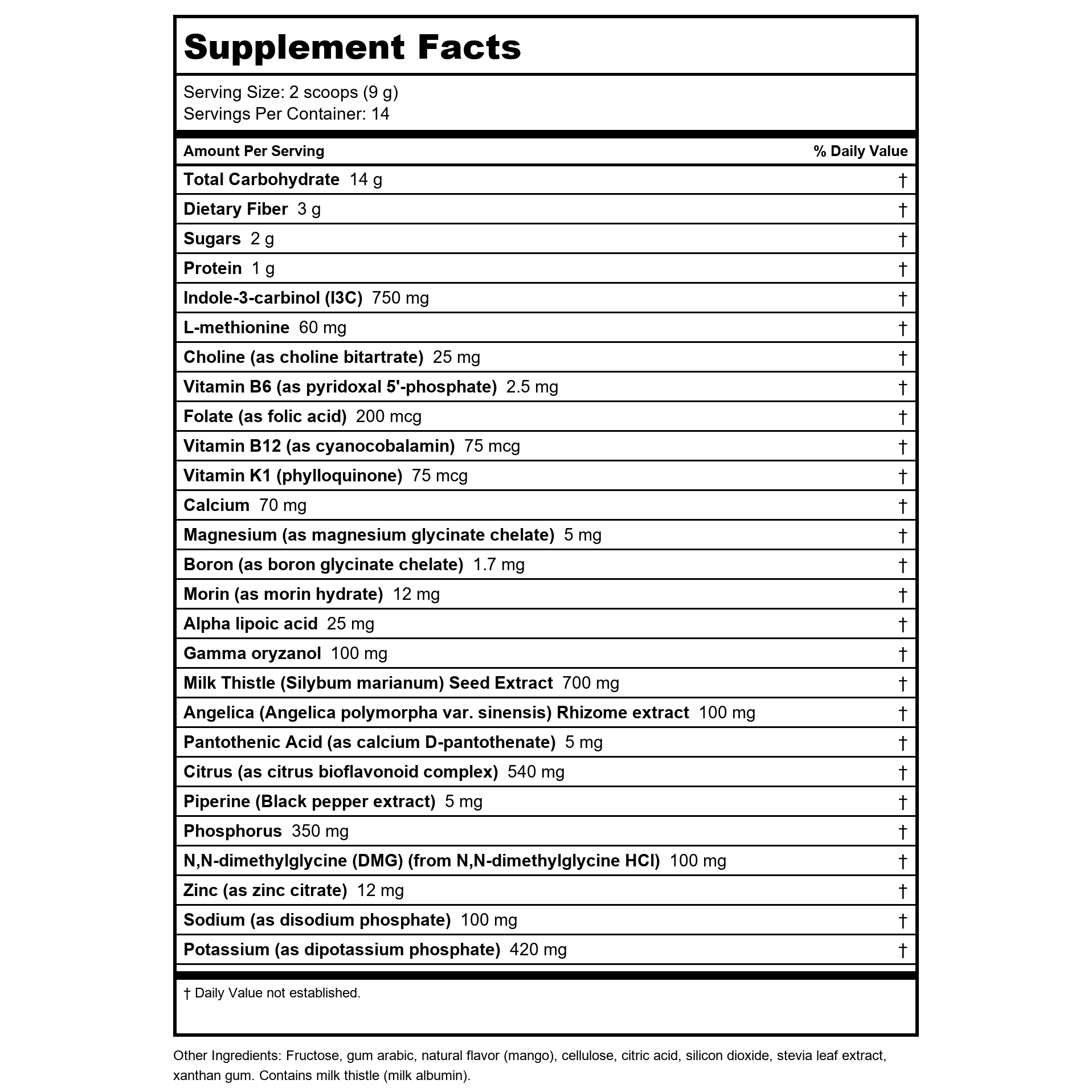 Metagenics Axis Endo Mango 14 Servings (Formerly Estrium)