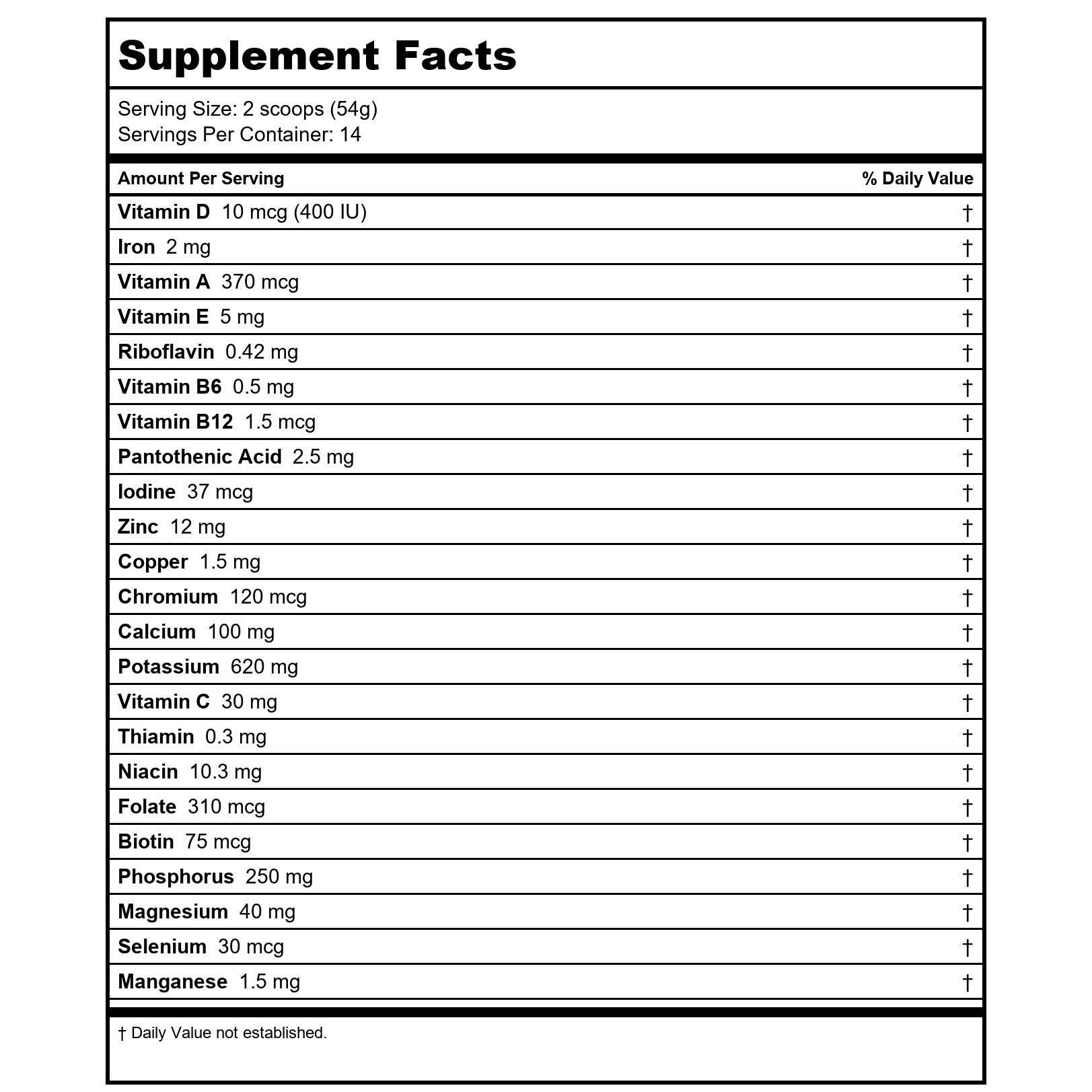 Metagenics Ketogenic Shake - Chocolate, 14 Servings