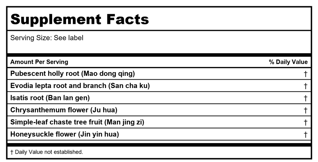 Kan Herb Traditionals Gan Mao Ling 120 Tablets