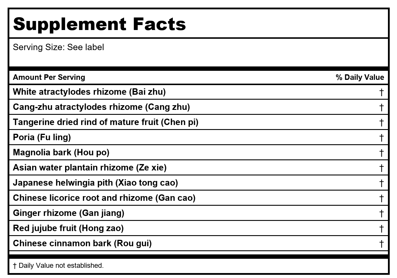 Kan Herb Essentials Spleen Support Formula 120 Tablets