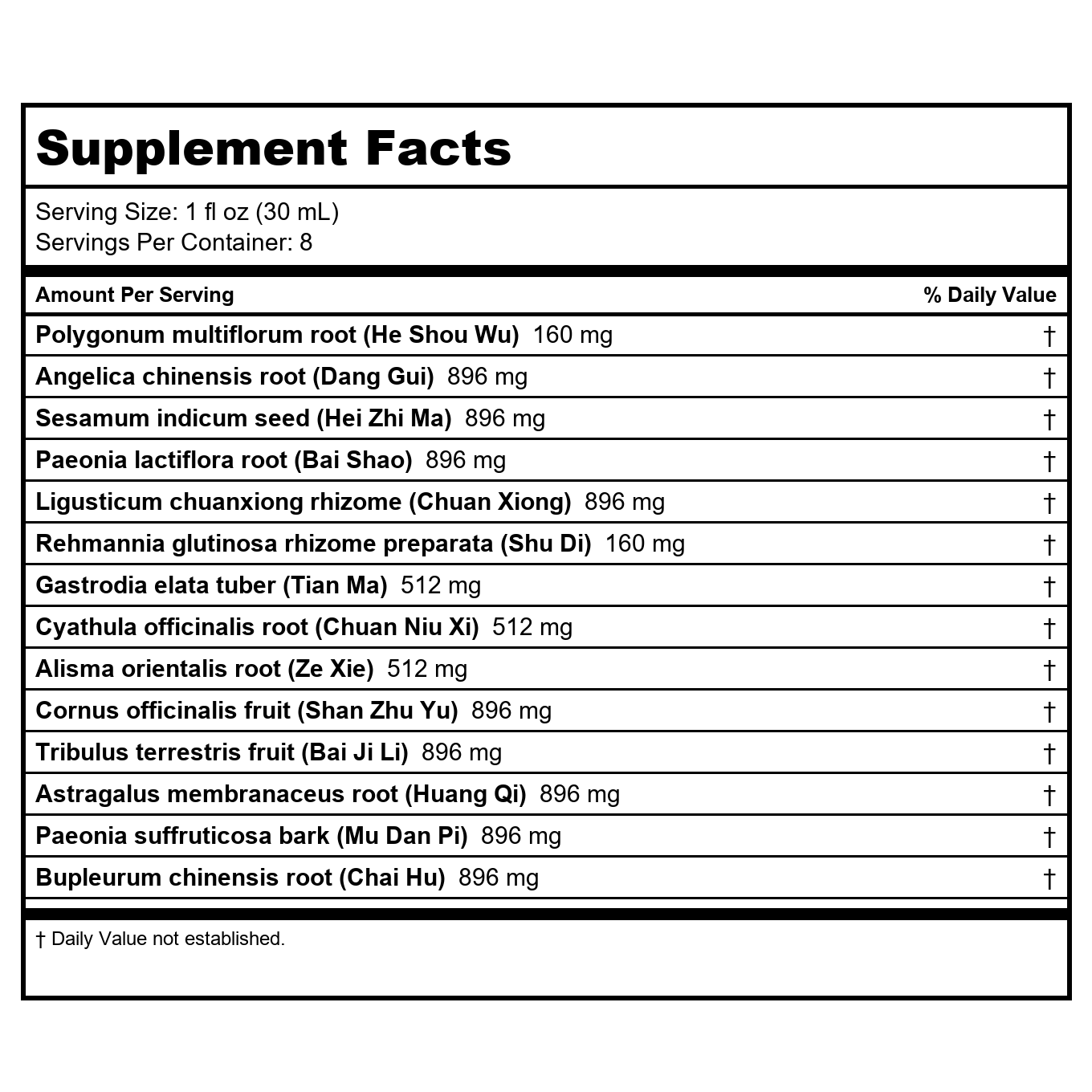 Kan Herb Chinese Modular Solutions Replenish Essence 4 Ounce