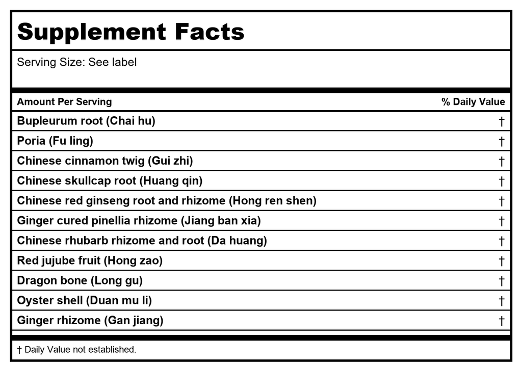 Kan Herb Essentials Settle The Yang 4 Ounce