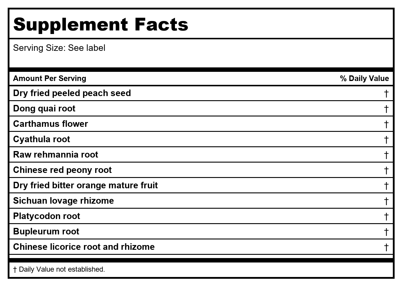 Kan Herb Essentials Blood's Palace 8 Fluid Ounce