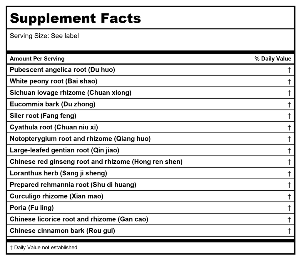 Kan Herb Essentials Spine Lithe 8 Ounce