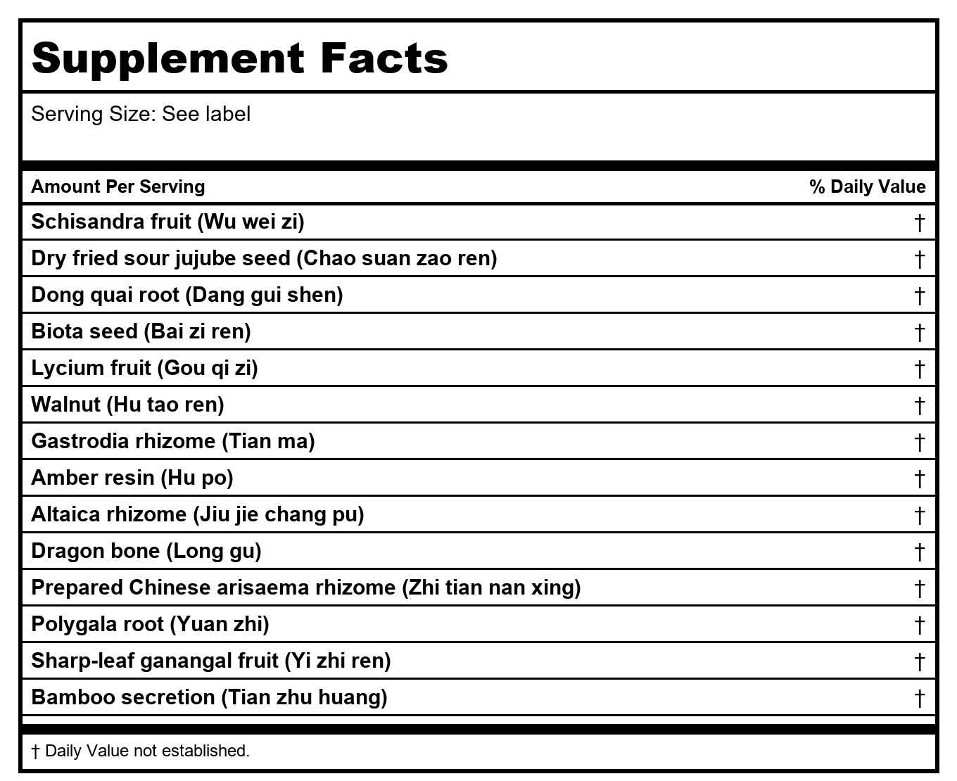 Kan Herb Traditionals Clear Mind 300 Tablets