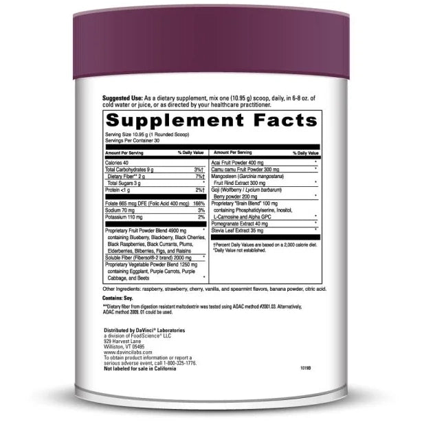 Davinci Laboratories Rainbow Blend with Nondairy Probiotics, 0.91 Pound