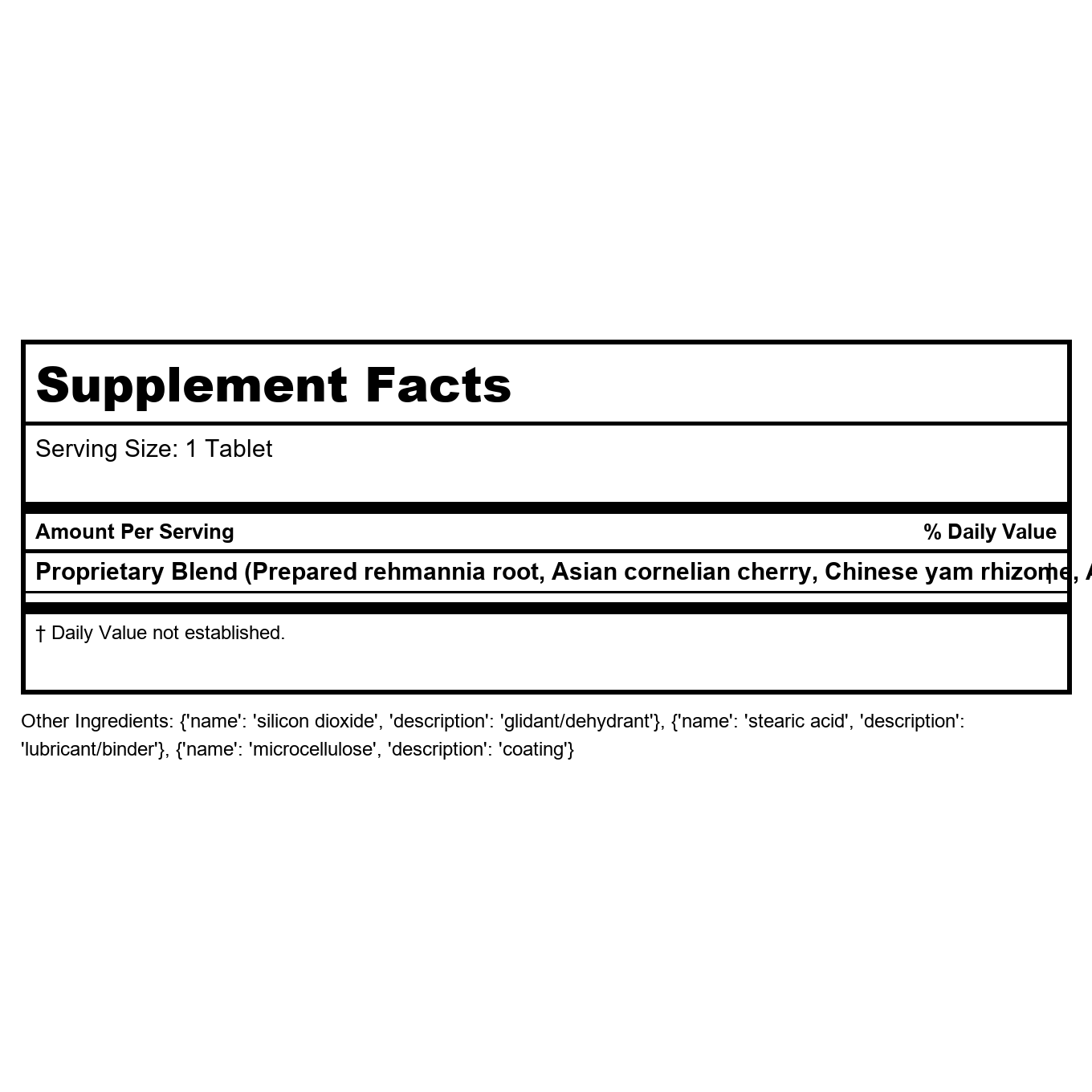 Kan Herbals Temper Fire 8 Ounce