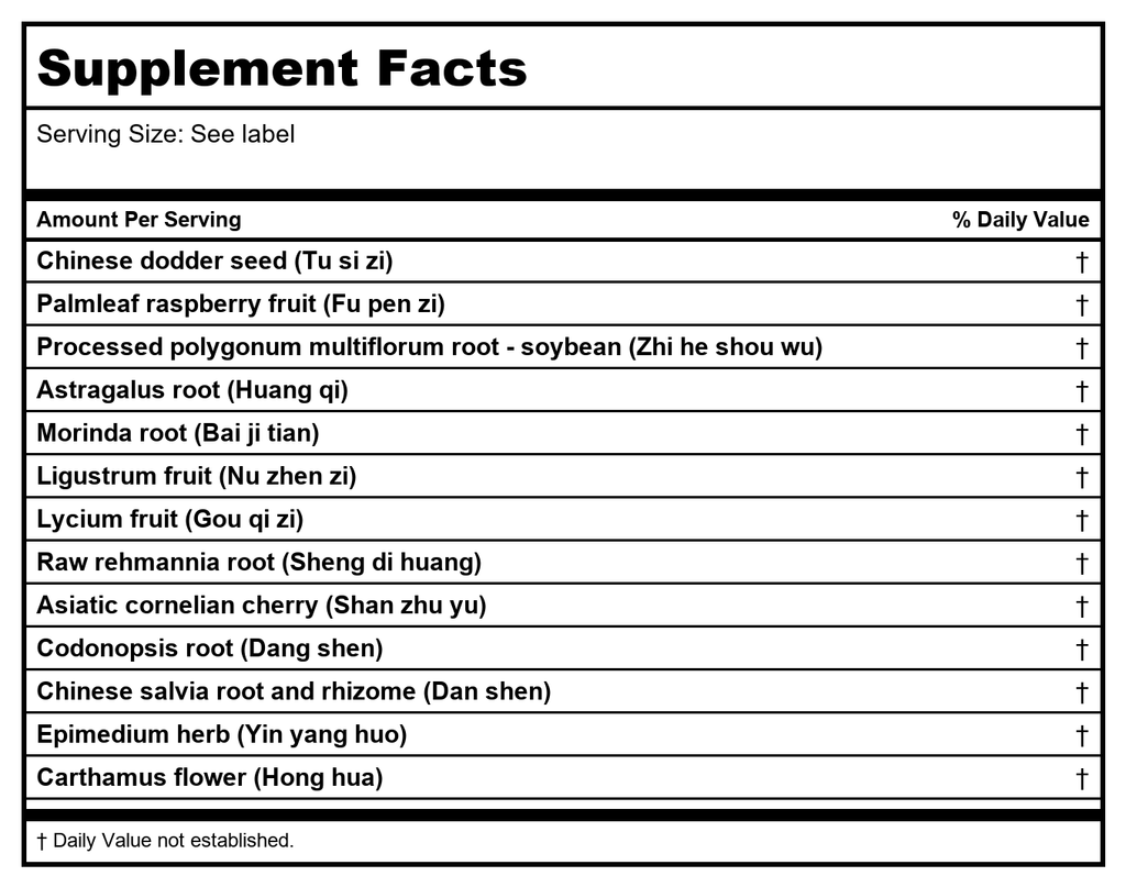 Kan Jade Man Herbals Jade Treasure Support 300 Tablets