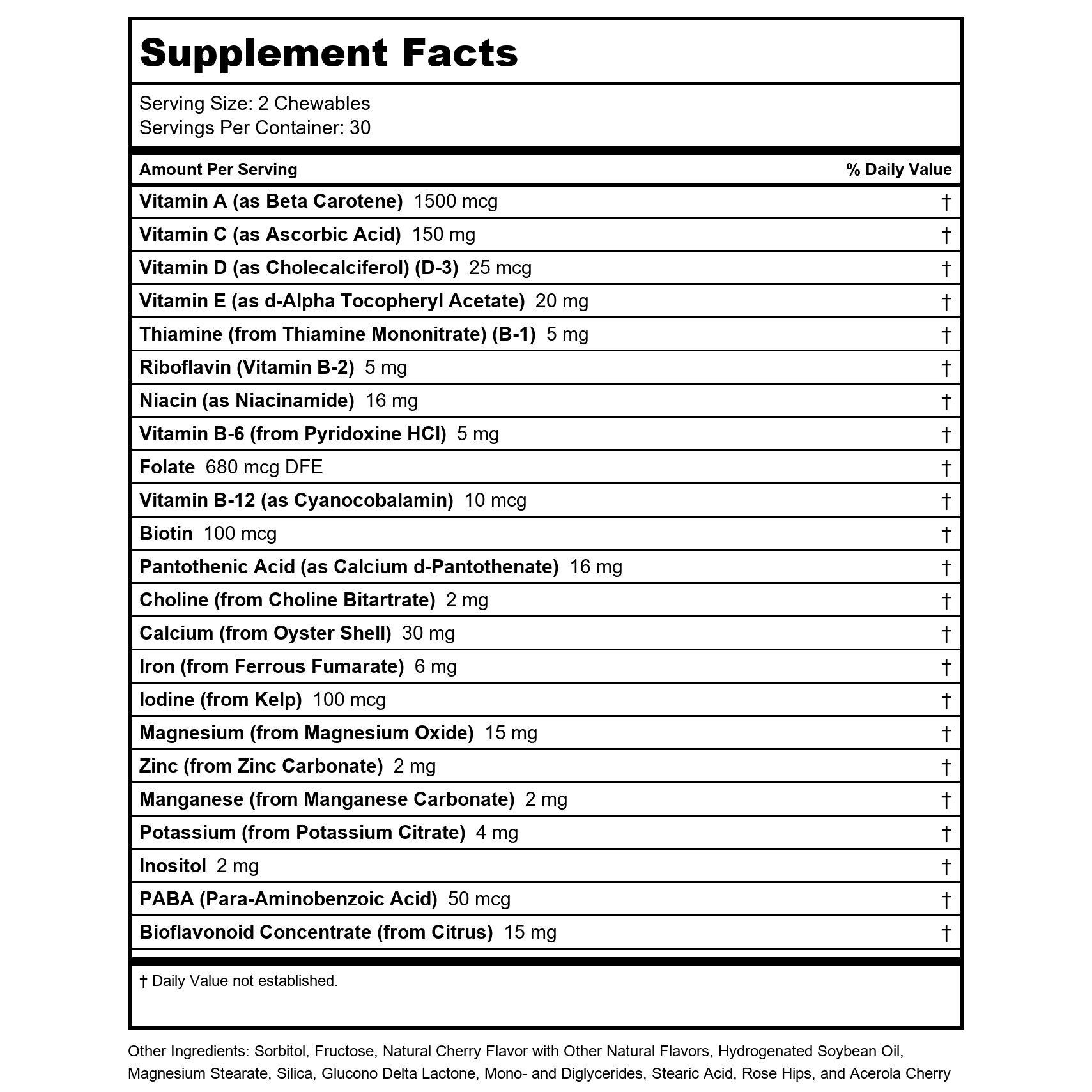 SOLARAY Focus for Children Supplements - 60 Count