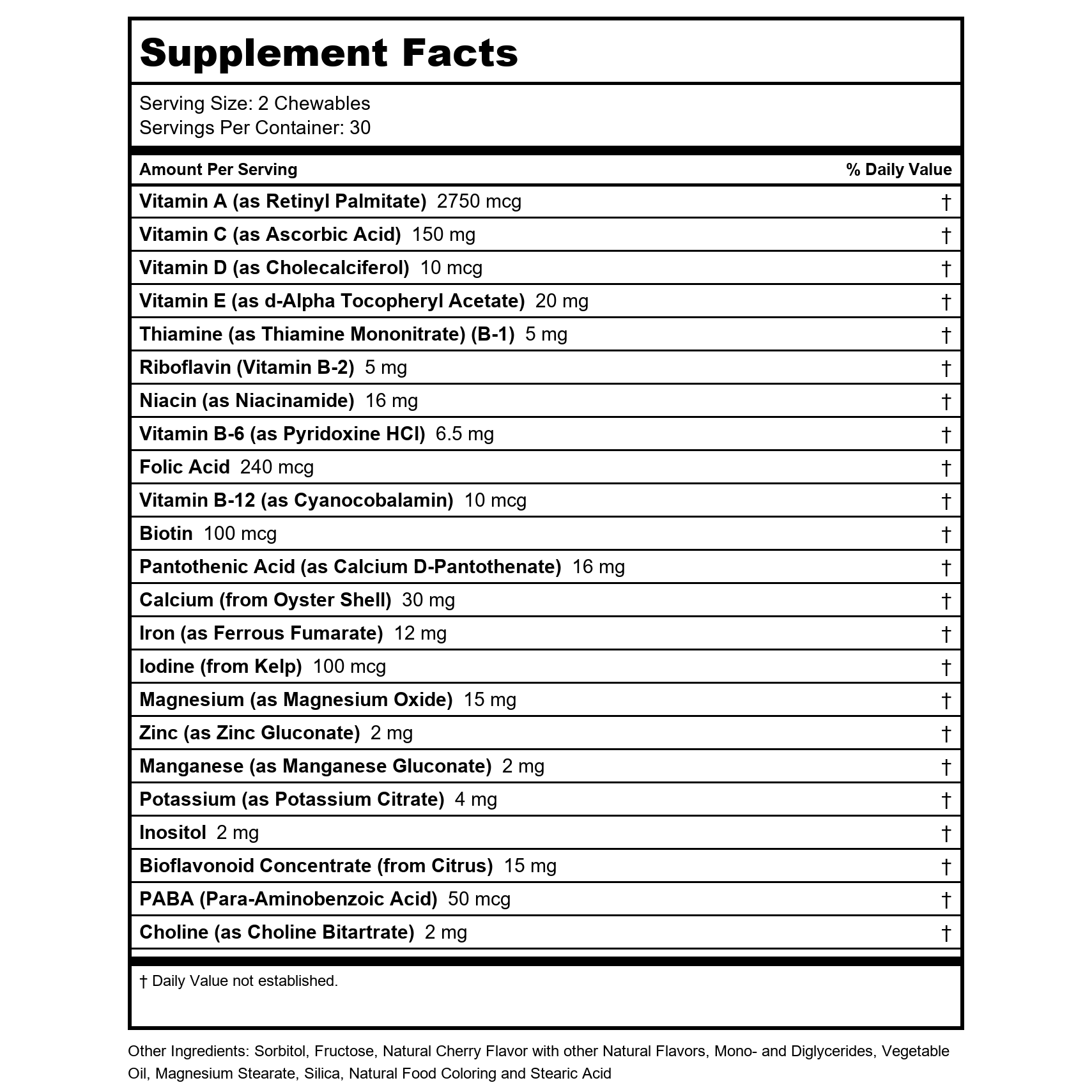 Solaray Childrens Vitamins & Minerals Complete Multivitamin for Kids Great Black Cherry Flavor (076280047974) (60 Chews, 30 Serv)
