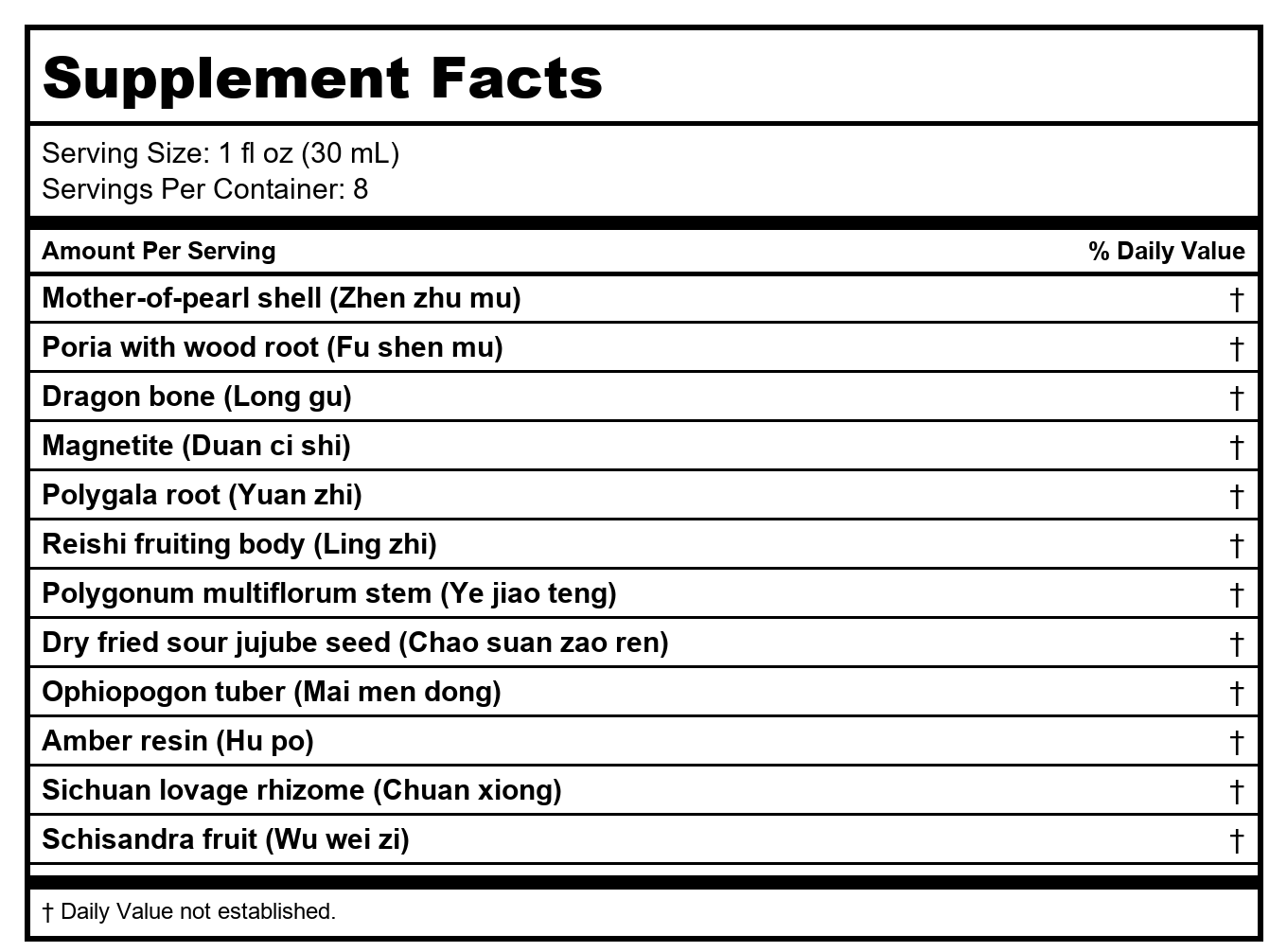 Kan Herb Chinese Modular Solutions Comfort Shen 8 Ounce