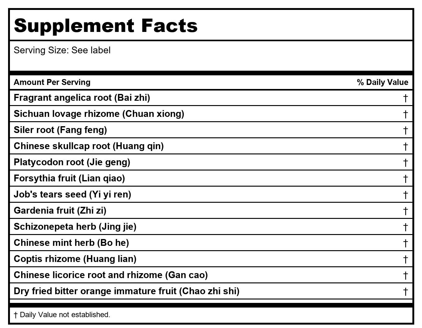 Kan Herb Traditionals Siler and Coix Clearing Formula 300 Tablets