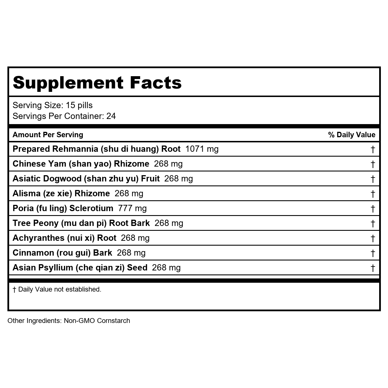 Nuherbs Herbal Times Pe Min Gan Wan 360 Pills