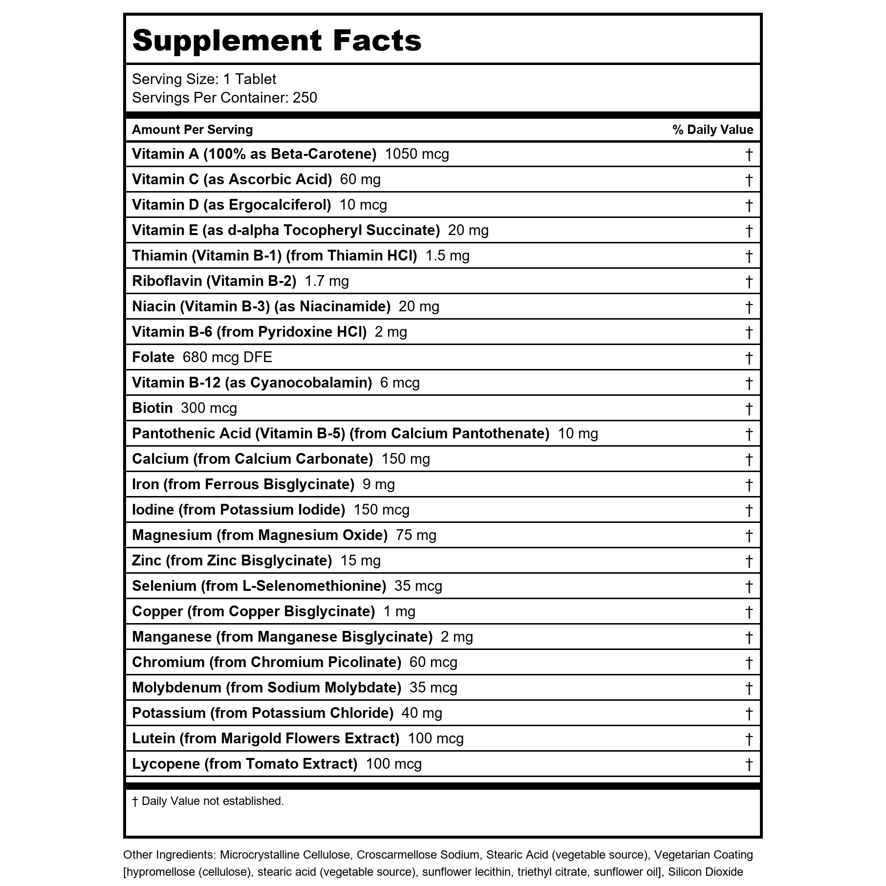 Now Foods Daily Vits 250 Tablets - 3771