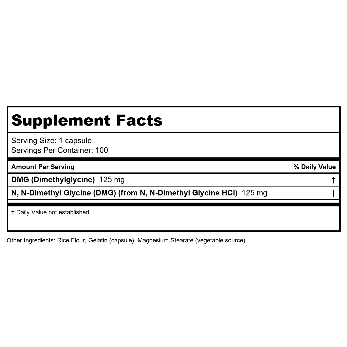 Now Foods DMG 125 mg 100 Vcaps - 0472 - 3 Pack