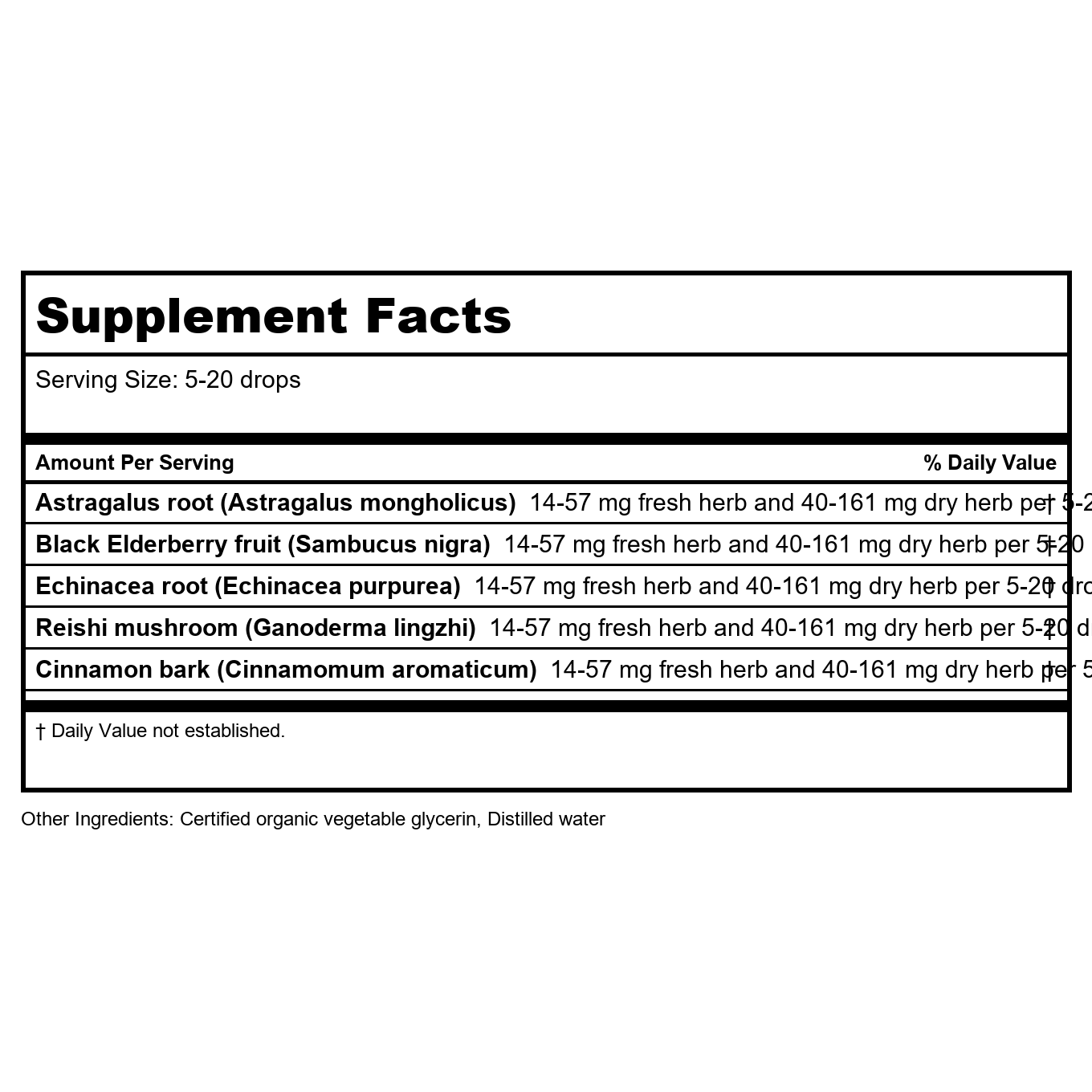 Herb Pharm Kids Immune Fortifier 4oz