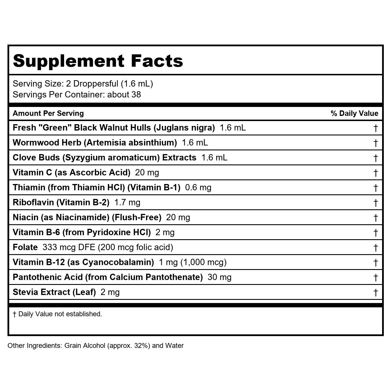 Now Foods Green Black Walnut Wormwood Complex Liquid 2oz - 4982