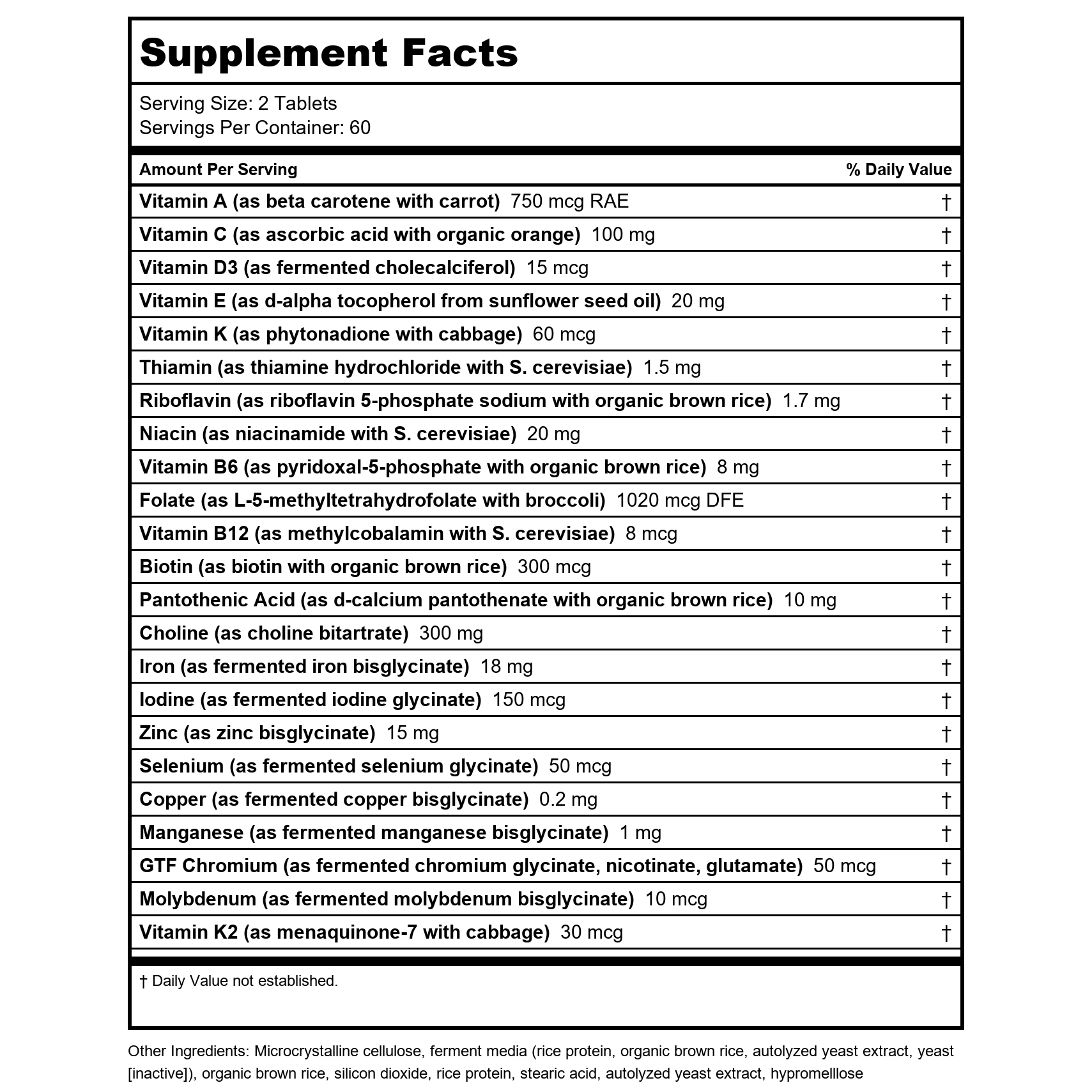 Innate Response Baby & Me Multivitamin 120 Tablets