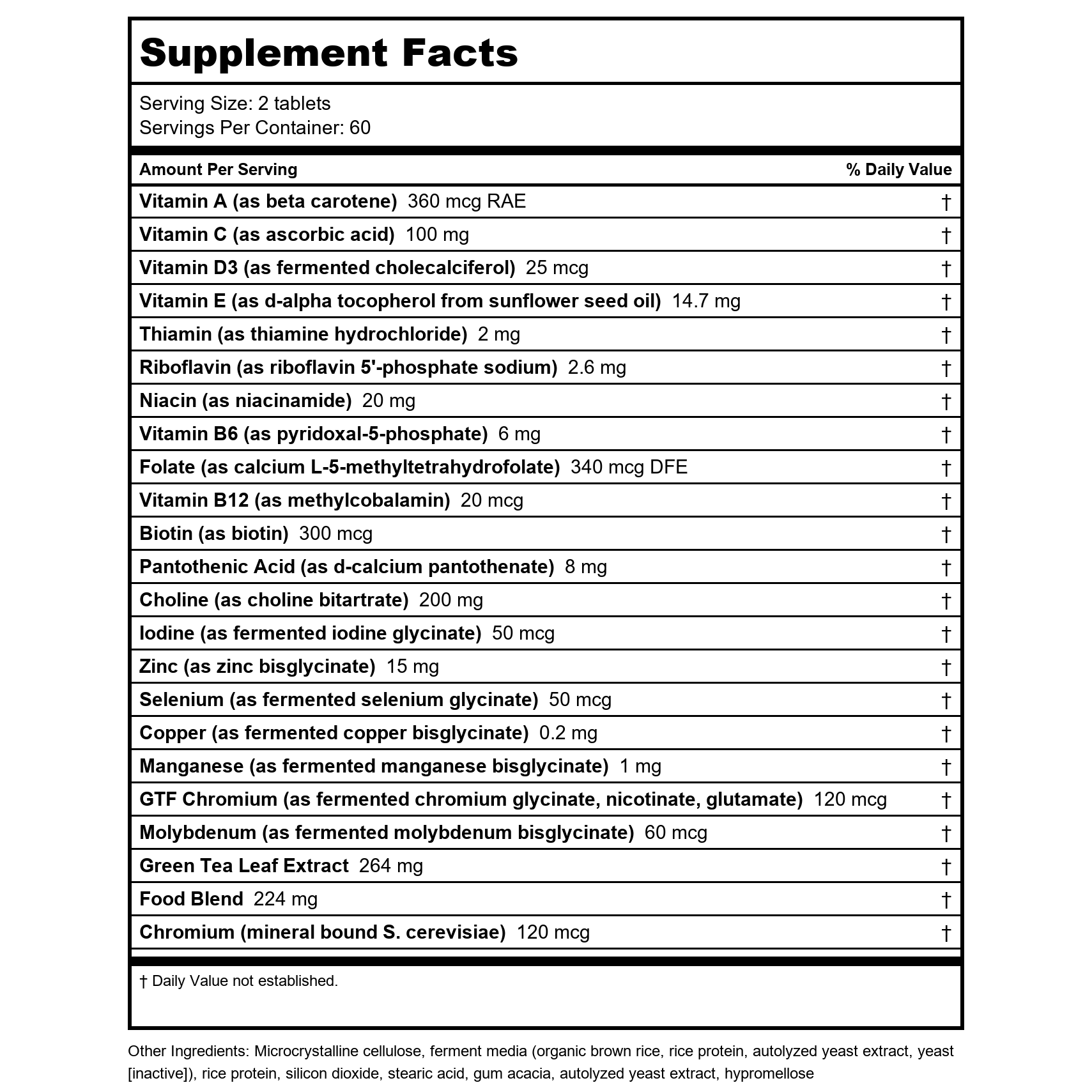 Innate Response Women's 55+ Multivitamin 120 tablets