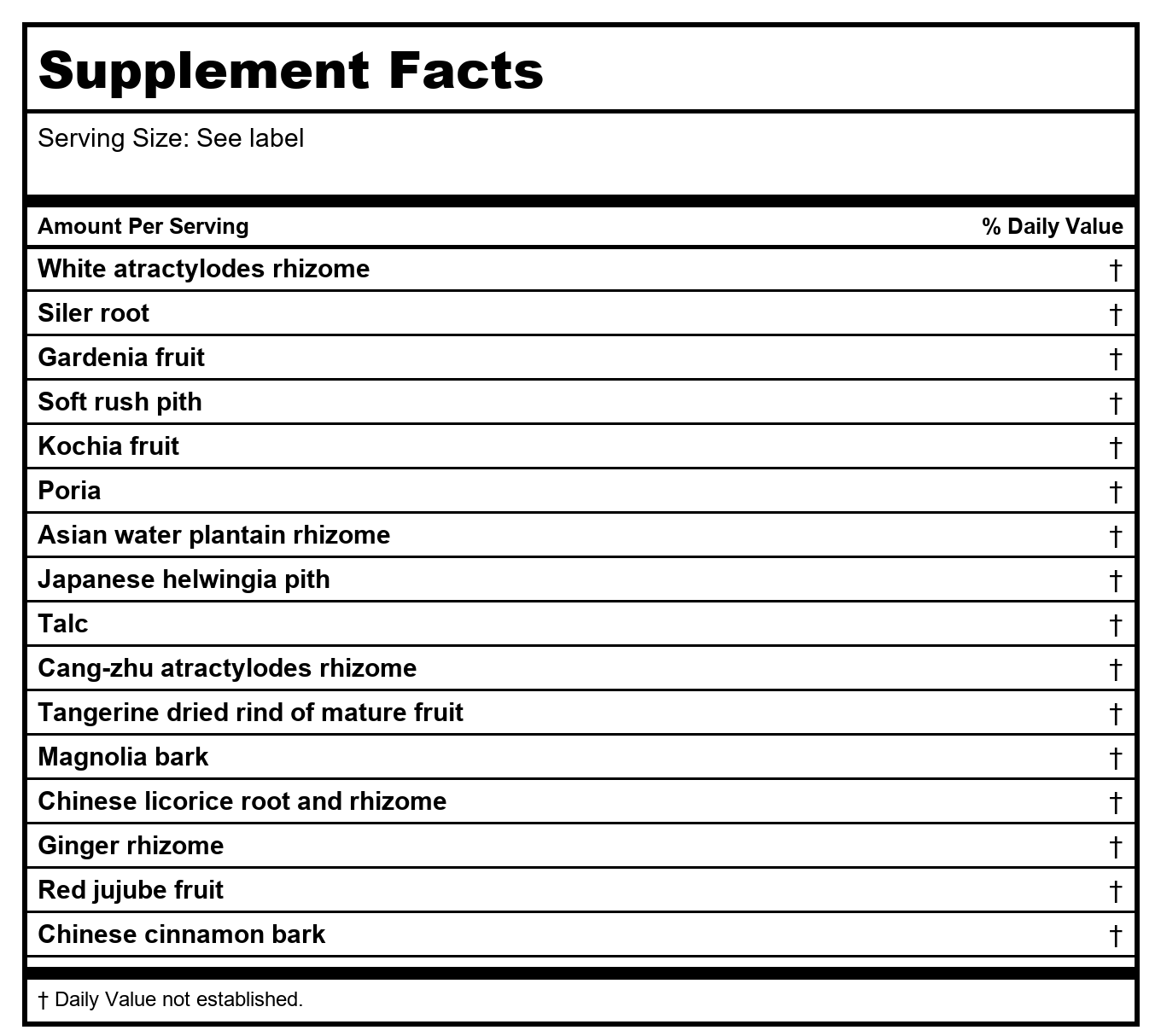 Kan Herb Essentials Dispel Dampness and Nourish the Skin 120 Tablets