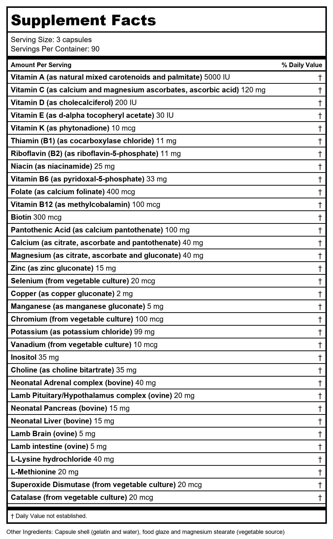 Biotics Research Bio-Glycozyme Forte 270 Capsules