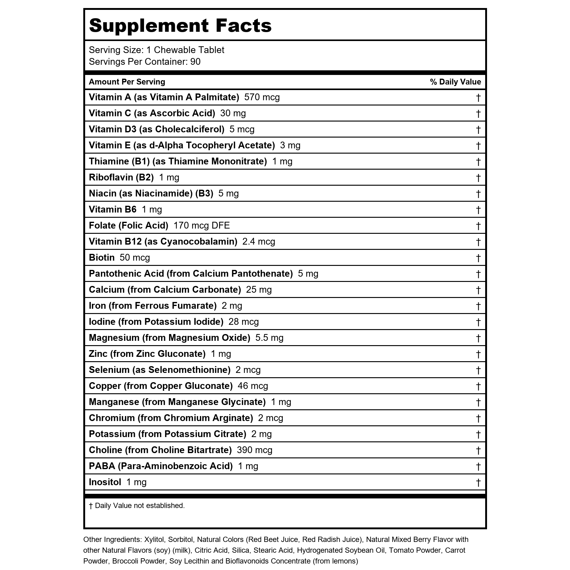 Kal - Dinosaurs Multisaurus Vitamins & Minerals Mixed Berry - 90 Chewable Tablets  PN 60212