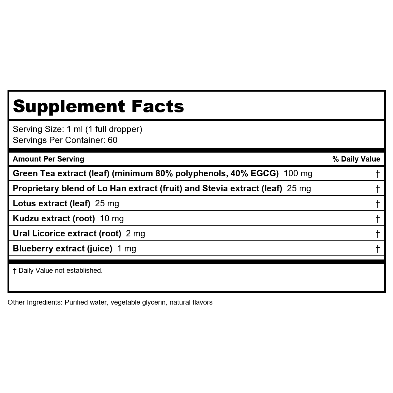 HerbaSway - HerbaGreen Tea Peach - 2 fl. oz.