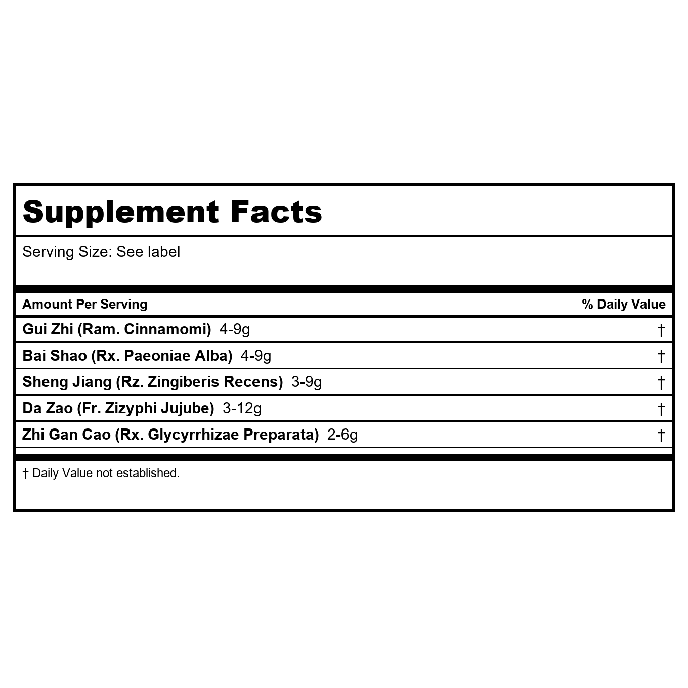 Kan Herb Alembic Herbals Cinnamon Twig Decoction Plus Dragon Bone and Oyster Shell 8 Ounce