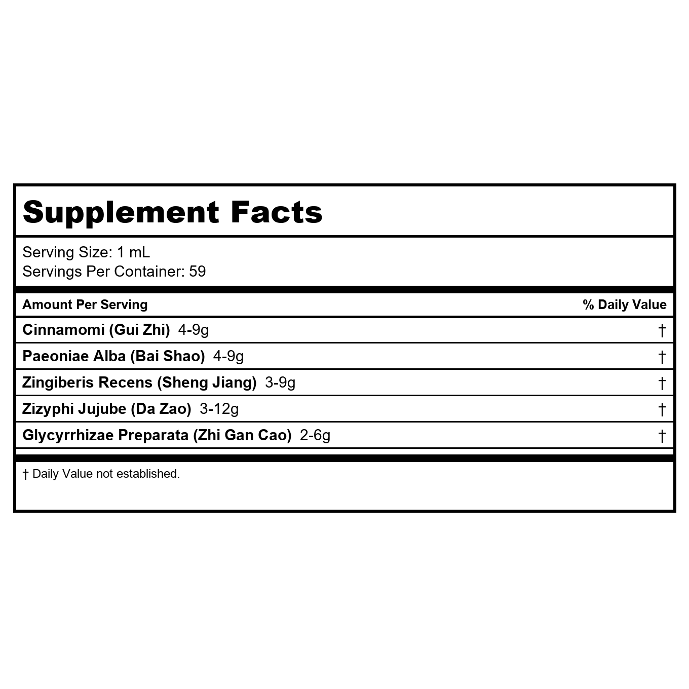 Kan Herb Traditionals Cinnamon Twig Decoction 8 Ounce
