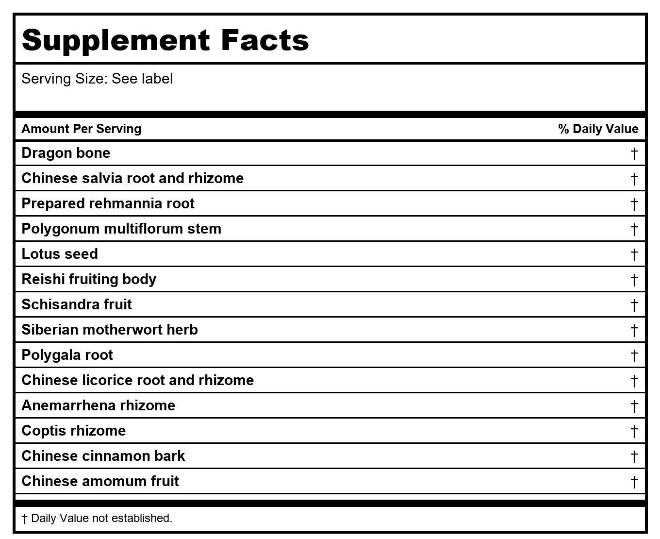 Kan Herb Chinese Modular Solutions Harmonize Water & Fire 1 Ounce
