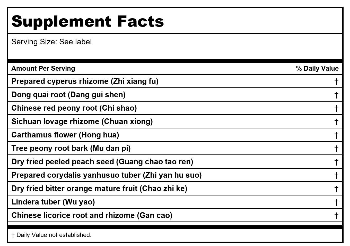 Kan Herb Essential Dispel Stasis in the Middle Palace 120 Tablets