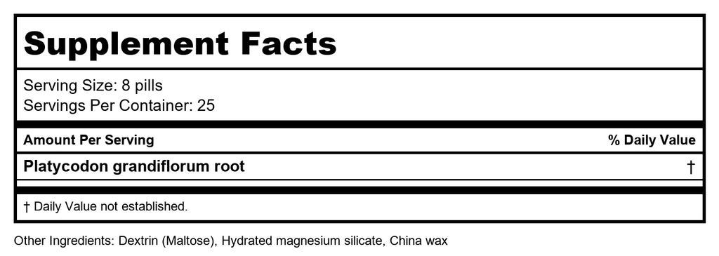 Jie Geng Wan, Platycodon Teapills, 200 ct, Plum Flower by MayWay