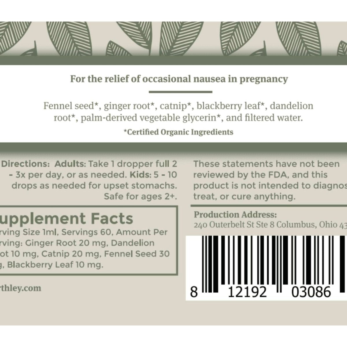 Earthley Wellness Mama's Tummy Relief, Natural Remedy (2oz)
