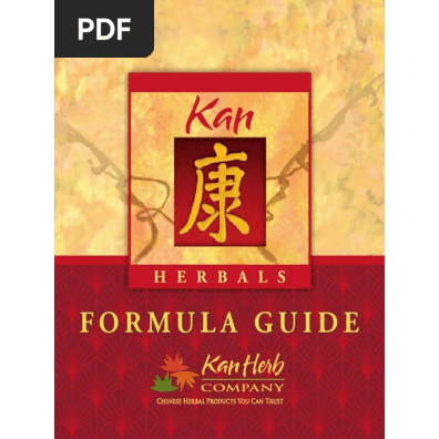 Kan Herb Alembic Herbals Qing Shu Formula 2oz
